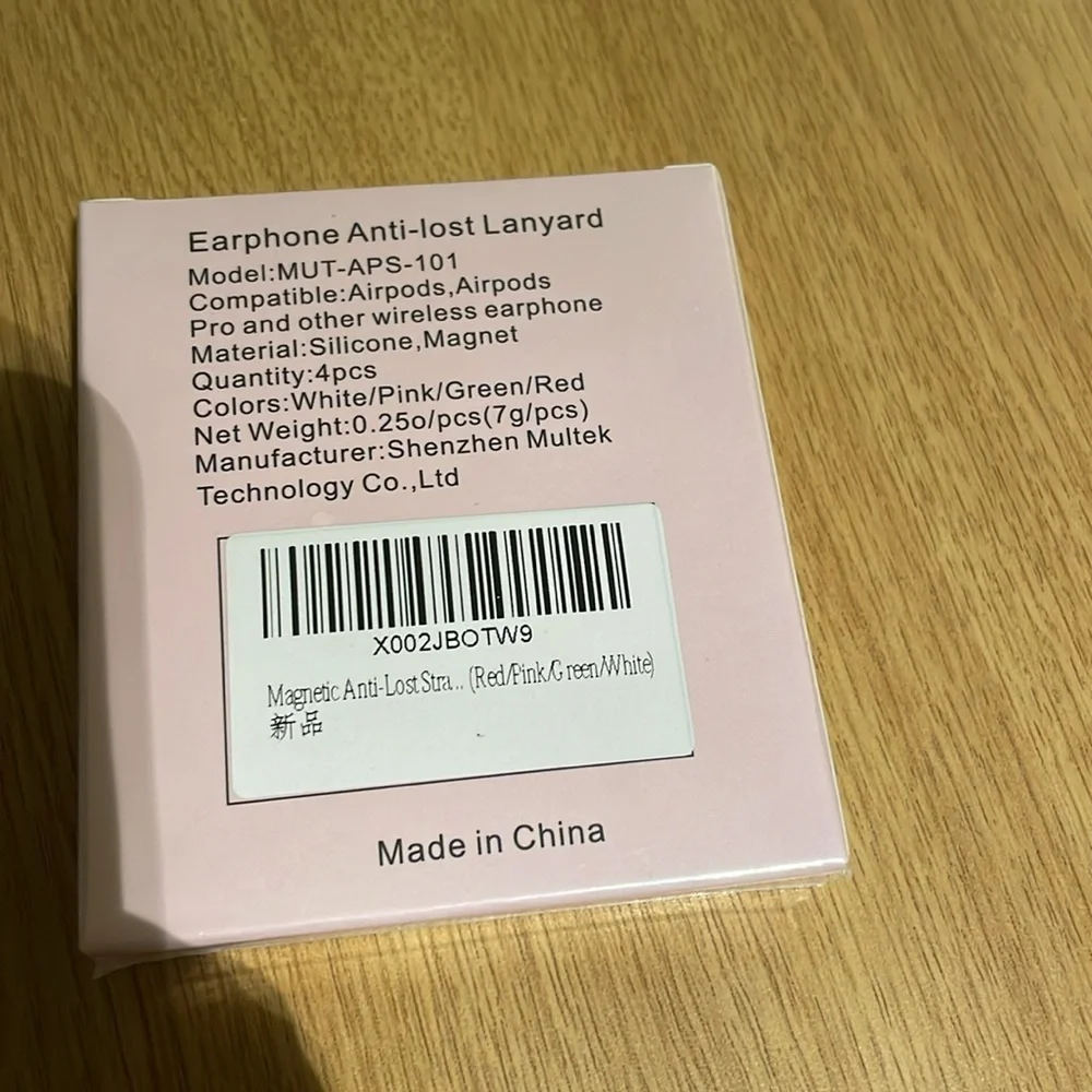 AirPod wired connection